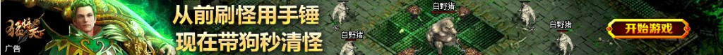dota2莱恩攻略